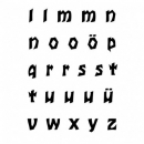 EFCO Stempelset Alphabet Kleinbuchstaben L - Z Schriftart Tampon